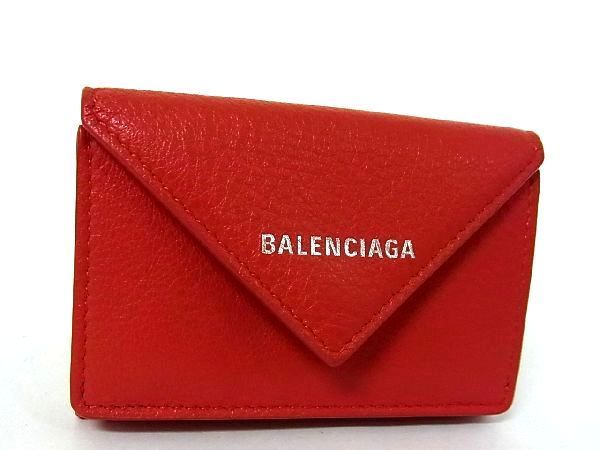 1円 BALENCIAGA バレンシアガ ペーパーミニウォレット レザー 三つ折り