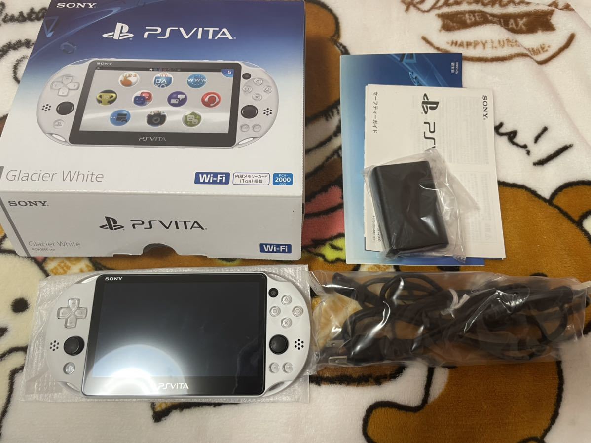 激安 激安特価 送料無料 PS Vita Wi-Fiモデル PCH-2000 グレイシャー