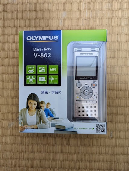 【未使用】OLYMPUM オリンパス ICレコーダー Voice Trek ボイストレック V-862_画像1