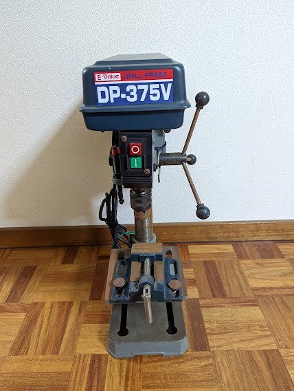 【中古】E-Value DRILL-PRESS ドリルプレス 卓上小型ボール盤 DP-375V_画像1