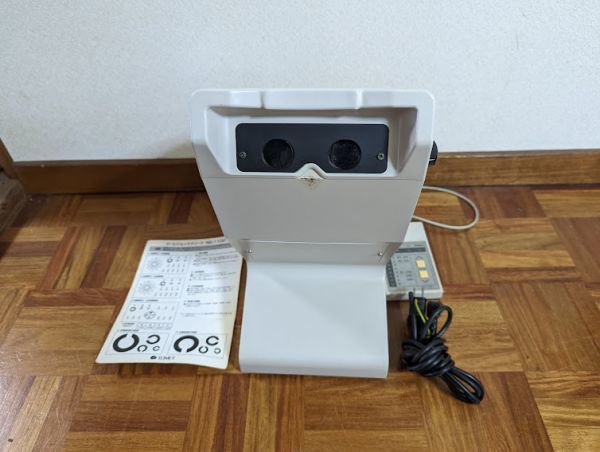トーメー 視力検査機 ロービジョン スクリーナ NS-1100 www.gastech.com.tr