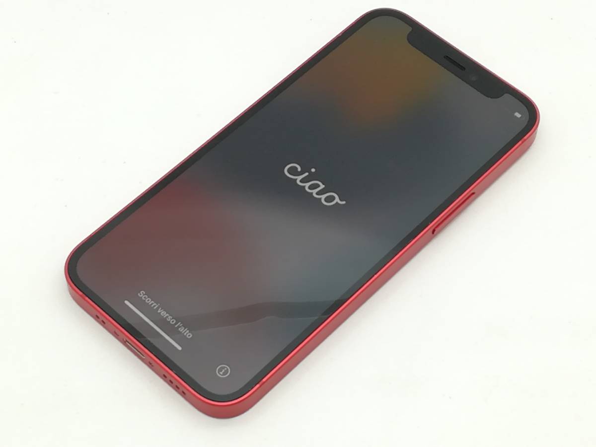 じゃんぱら秋葉原本店】Apple iPhone 12 mini 256GB (PRODUCT じゃんぱら秋葉原本店】Apple iPhone 12 mini 256GB (PRODUCT