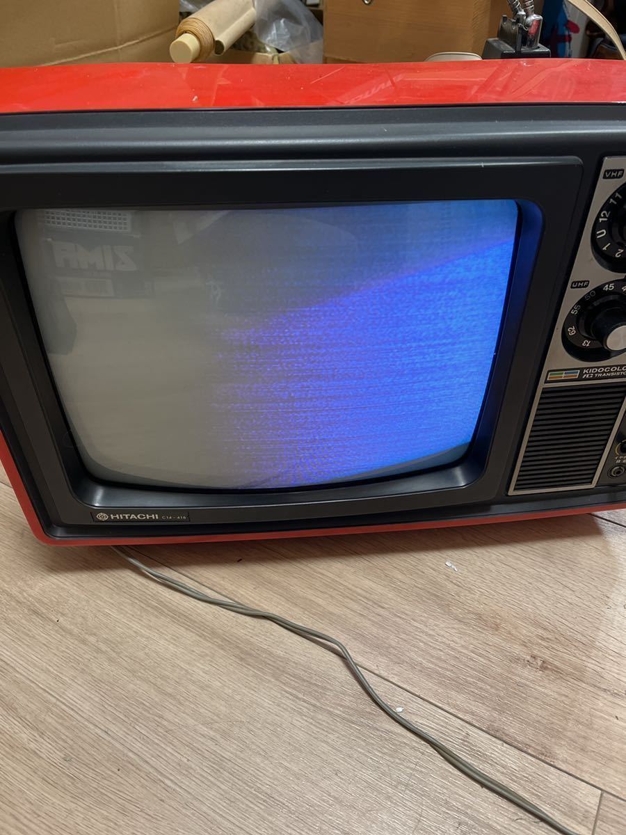 レトロ ブラウン管テレビ Yahoo!オークション - Y01141 昭和 レトロ ブラウン管 テレビ