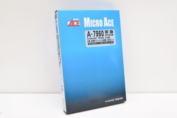 新品 マイクロエース A7960 京急2000形リバイバル塗装 8両セット