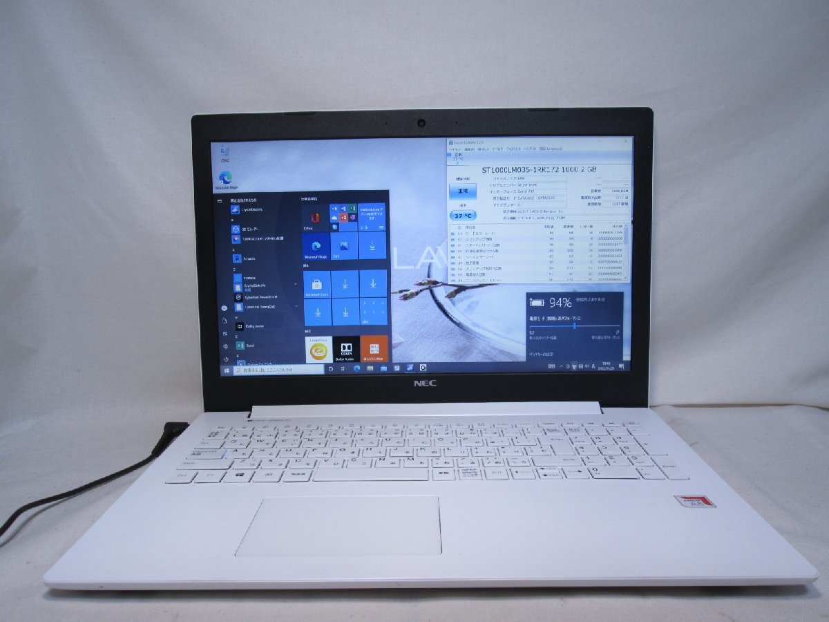 NEC LAVIE Note Standard NS20A/M2W PC-NS20AM2W AMD A6-9225 2.6GHz