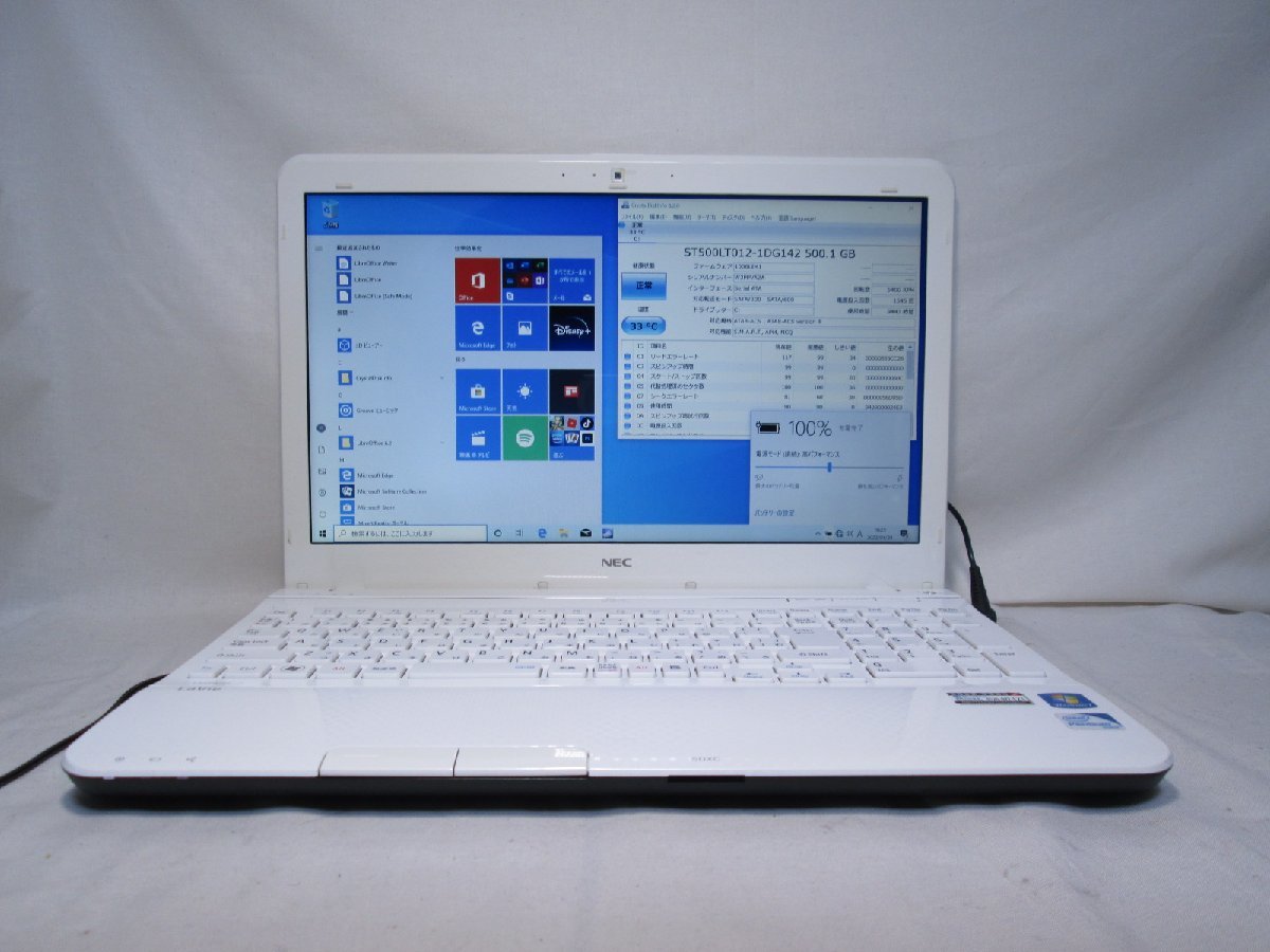 Nec Lavie S Ls150 Hs6w Pc Ls150hs6w Pentium B970 2 3ghz 4gb 500gb 15 6インチ Dvd作成 Win10 64bit Office Usb3 0 Wi Fi Hdmi 15インチ 売買されたオークション情報 Yahooの商品情報をアーカイブ公開 オークファン Aucfan Com Nec Lavie S Ls150 Hs6w Pc Ls150hs6w Pentium B970 2 3ghz 4gb 500gb 15 6インチ Dvd作成 Win10 64bit Office Usb3 0 Wi Fi Hdmi 15インチ 売買されたオークション情報 Yahooの商品情報をアーカイブ公開 オークファン Aucfan Com