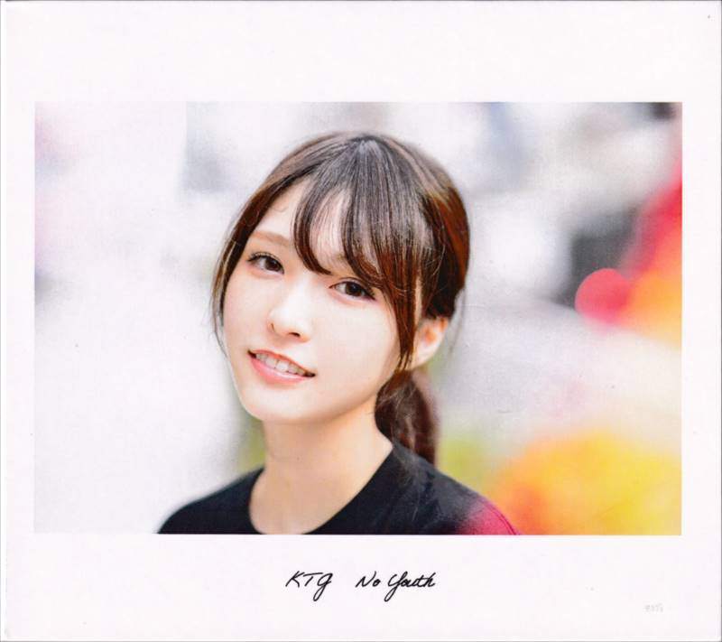 お買い得モデル KTG | 特典CD-R + youth no / KTG (チーターガールP