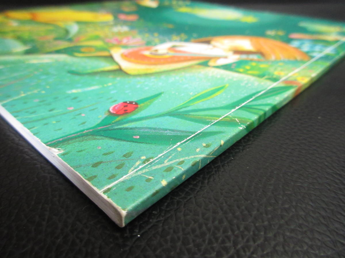 Yahoo!オークション - 児童書「童話の花束」 第38回JOMO童話賞 Yahoo!オークション - 児童書「童話の花束」 第38回JOMO童話賞