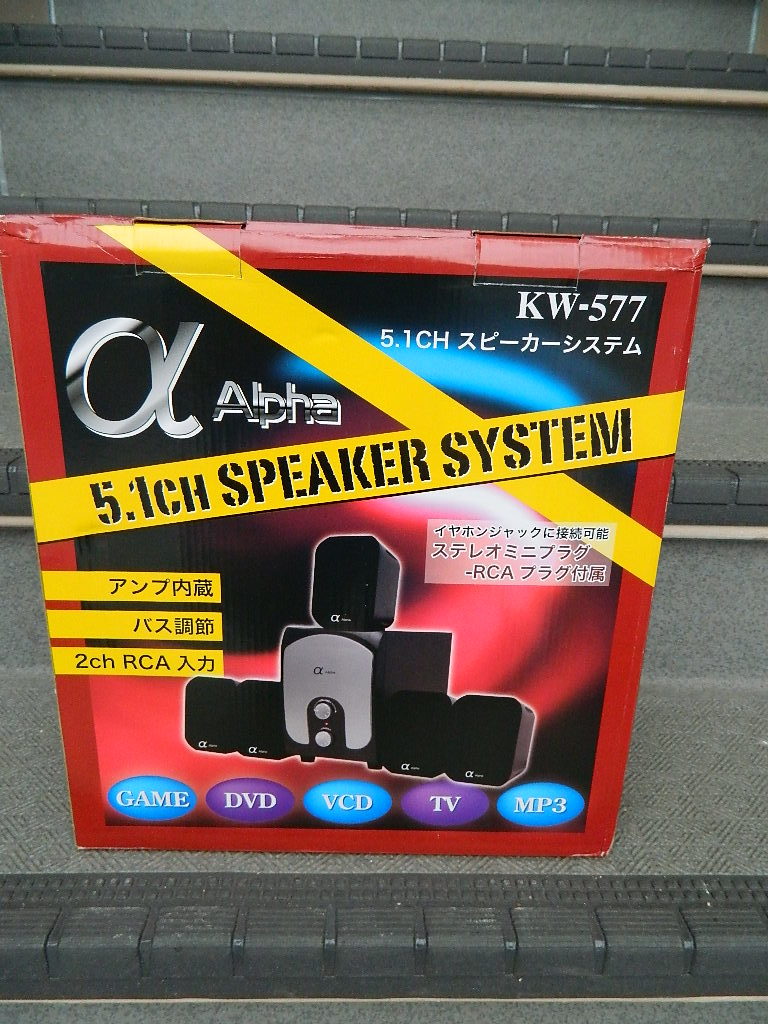  новый товар * α Alpha : 5.1CH акустическая система KW-577
