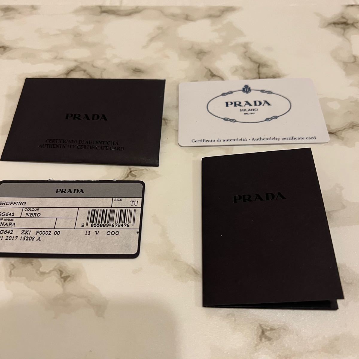 クーポン使って下さい◆正規品新品未使用◆ PRADA カナパ