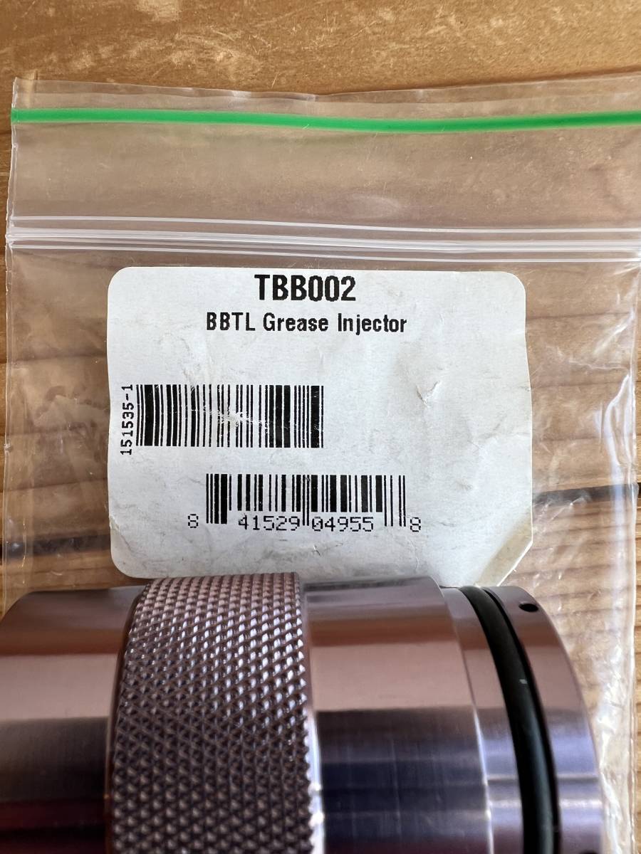 送料無料 クリスキング グリスインジェクター TBB002 送料無料 クリスキング グリスインジェクター TBB002