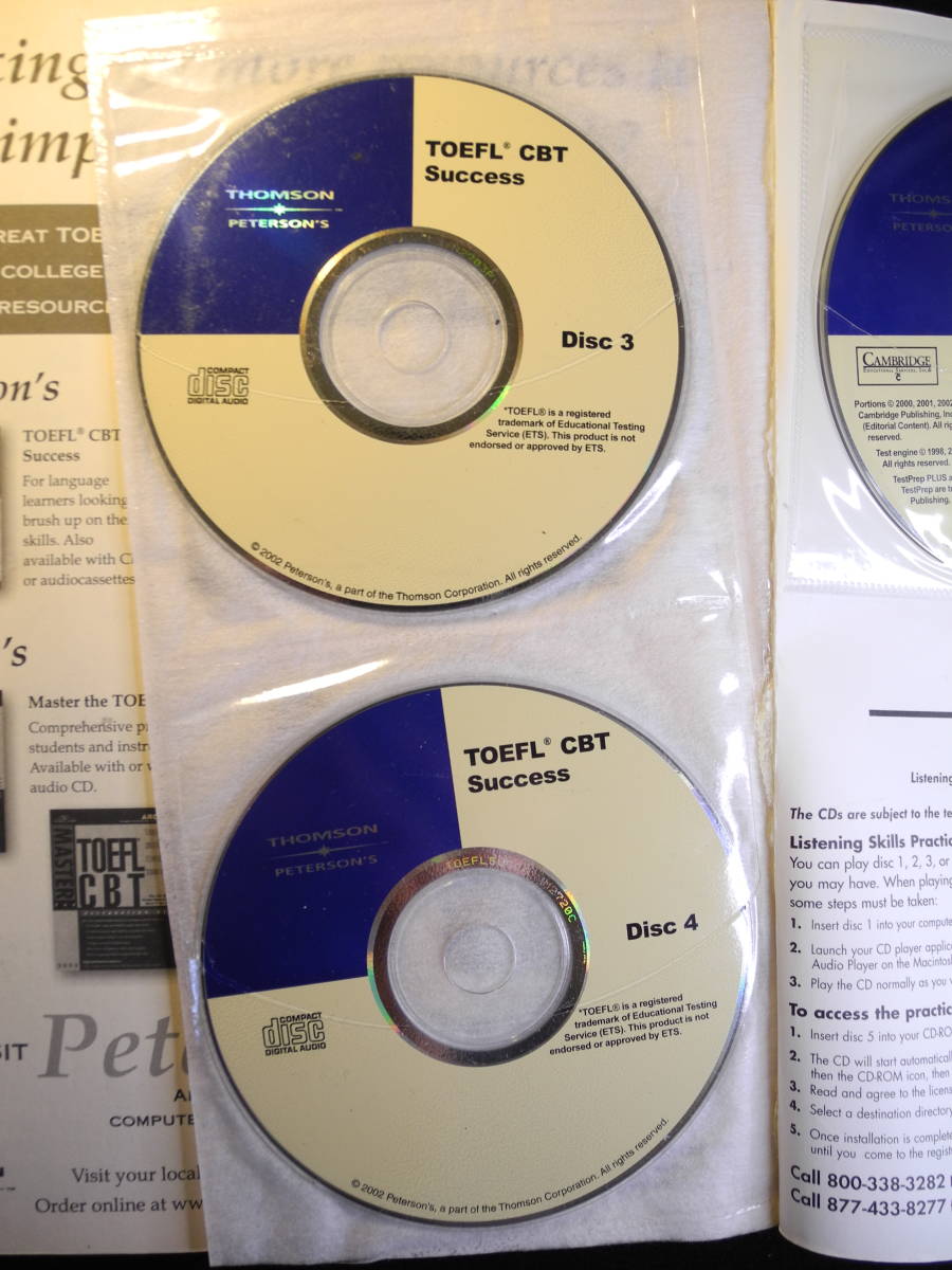 TOEFL CBT SUCCSS 2003 with 5 CDs_画像4