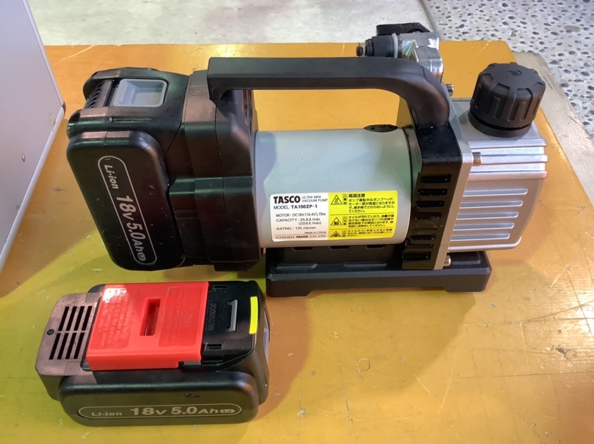 タスコ 省電力型ウルトラミニ充電式真空ポンプ TA150ZPC www.pmsa.mg