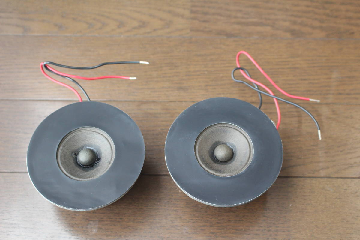 Yahoo!オークション - jbl JBL LE20-1 ツイーターユニット 2本1 Yahoo!オークション - jbl JBL LE20-1 ツイーターユニット 2本1