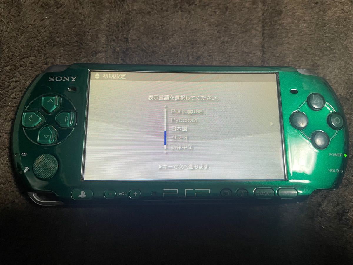 PSP-3000  グリーン　4GB 