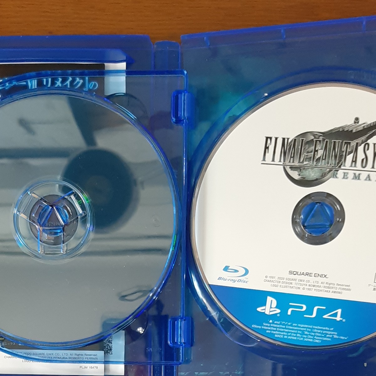 【PS4】 ファイナルファンタジーVII REMAKE PS4 PlayStation4
