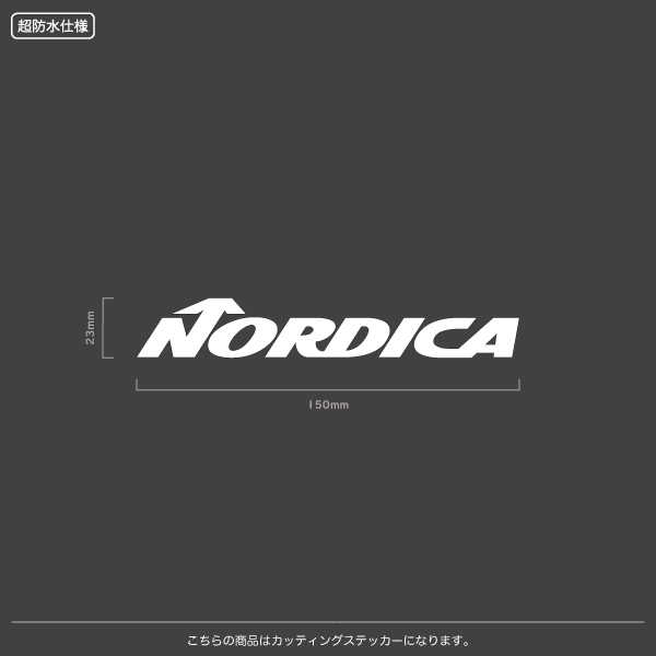 NORDICA_ノルディカ【02】【15cm】カッティングステッカー_画像1
