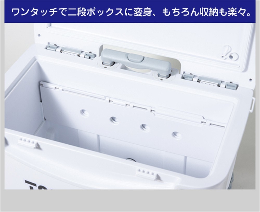 TSUYOSHI 釣り用 クーラーボックス　24L  新発売 釣り／アウトドア最適