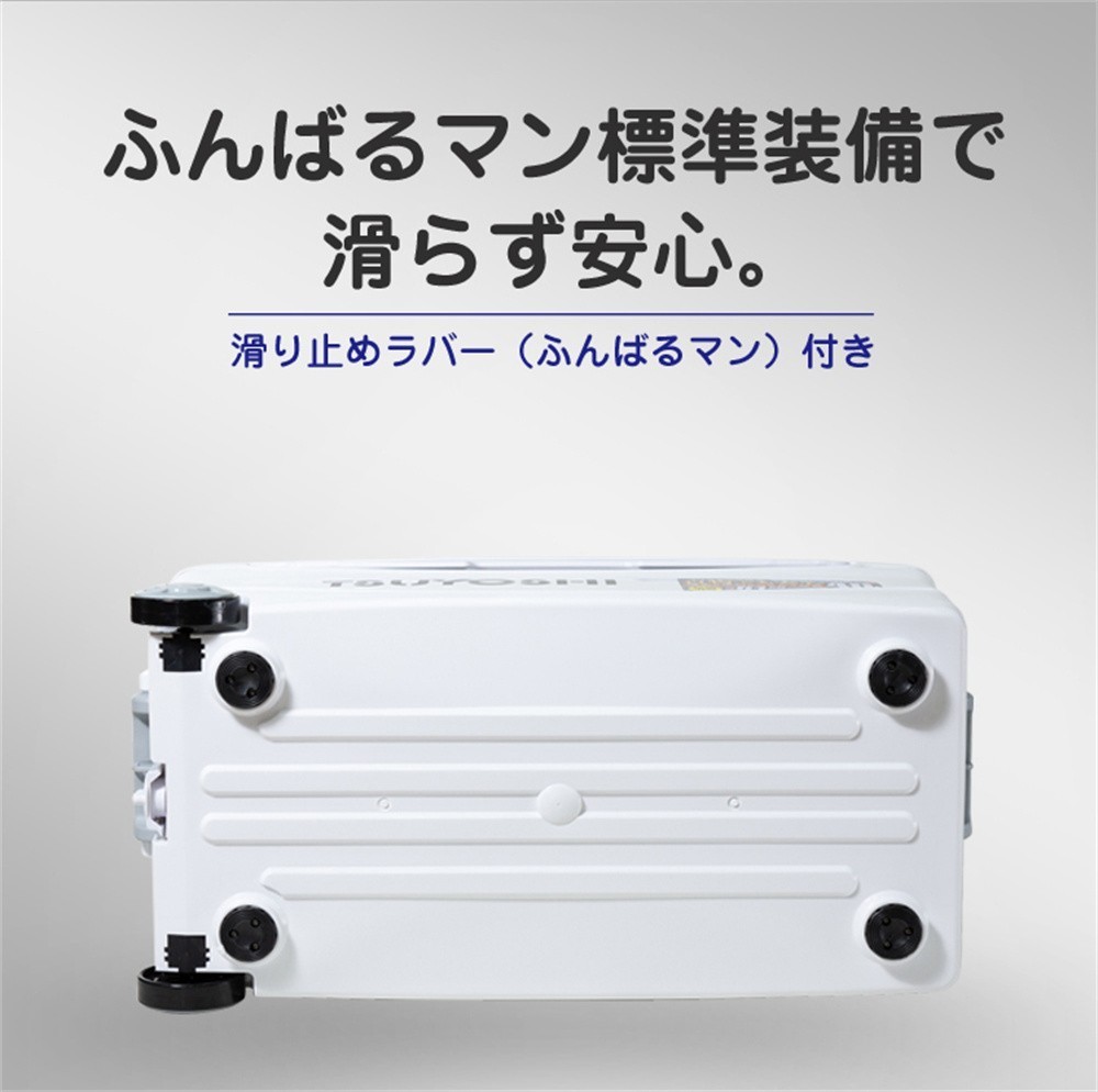 新商品発売TSUYOSHIクーラーボックス40L内寸61㎝釣り／アウトドア最適