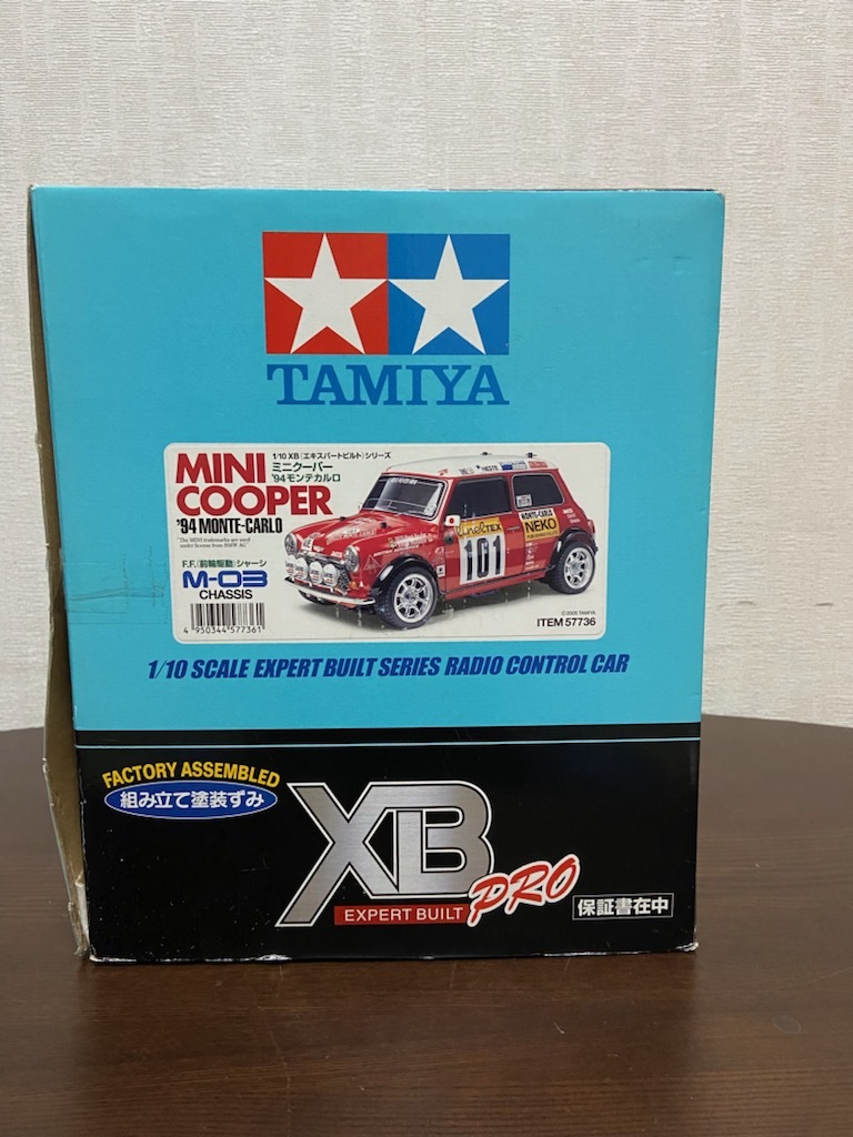Yahoo!オークション - タミヤ 1/10ラジコン完成品 XBPRO Yahoo!オークション - タミヤ 1/10ラジコン完成品 XBPRO