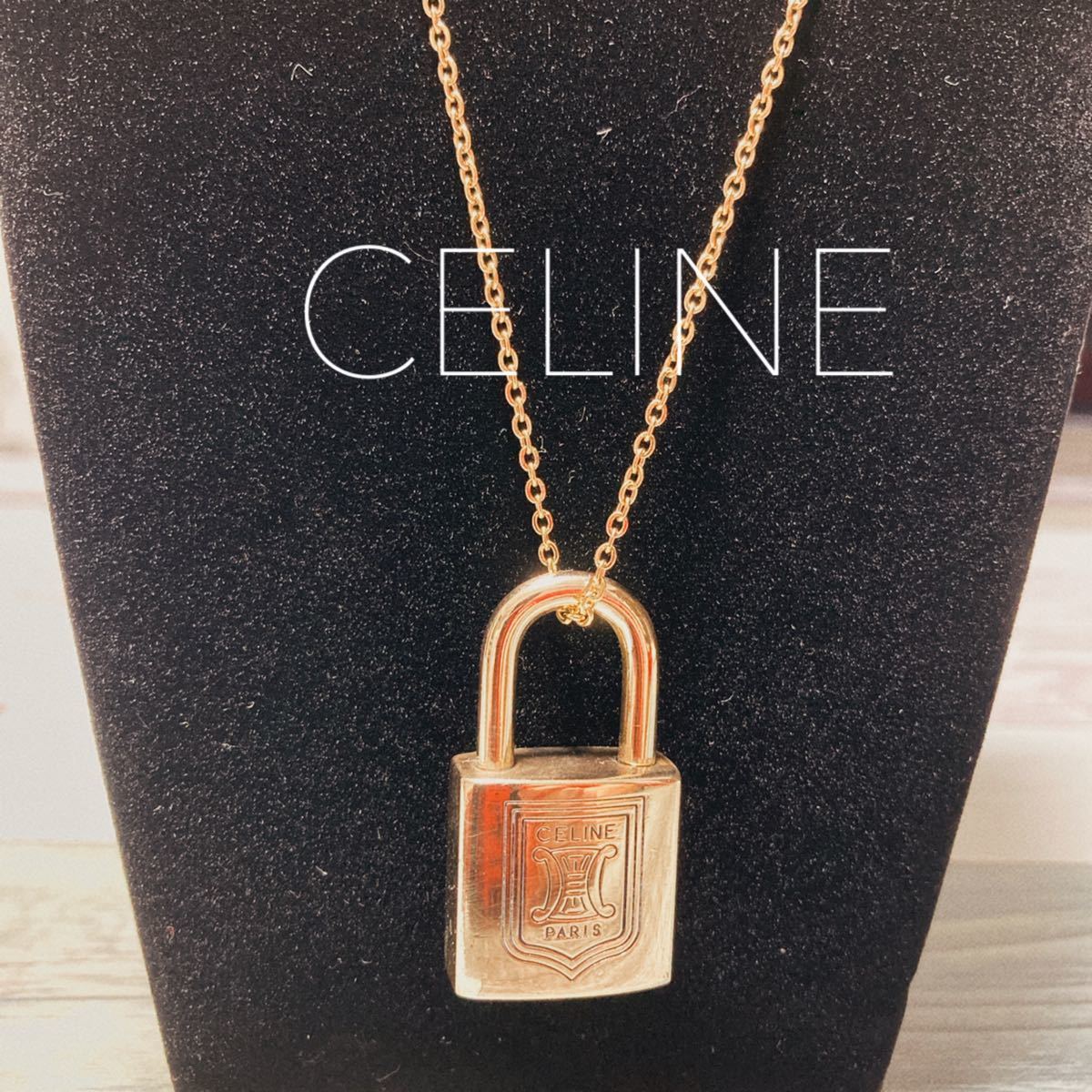 カラフルセット 3個 CELINE 黒 ビンテージ パドロックモチーフ カデナ