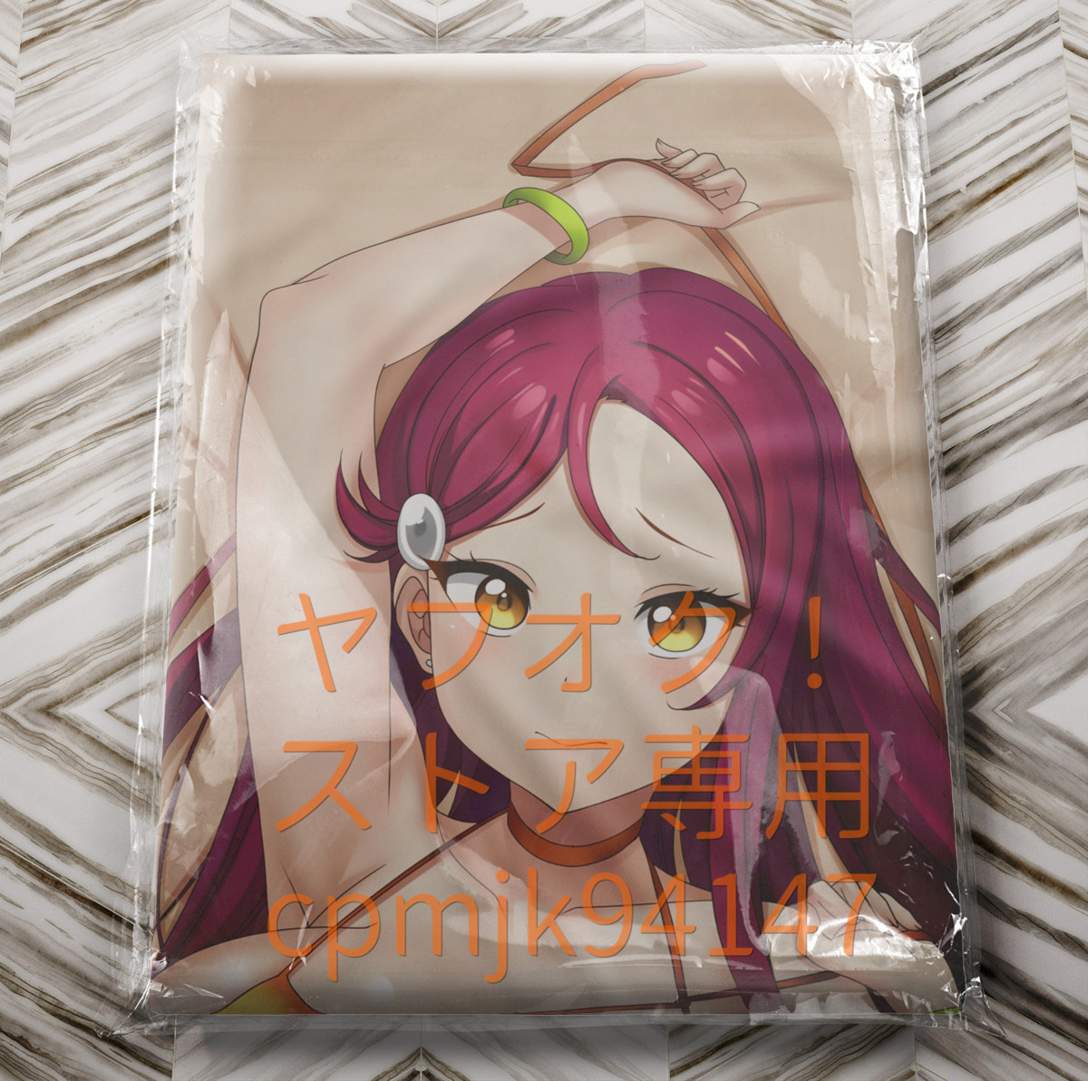 オリジナル 水無月ノ花嫁 桜内梨子 サンタ衣装 抱き枕カバー 海外ver ラブライブ サンシャイン 抱き枕 Hlt No オリジナル 水無月ノ花嫁 桜内梨子 サンタ衣装 抱き枕カバー 海外ver ラブライブ サンシャイン 抱き枕 Hlt No
