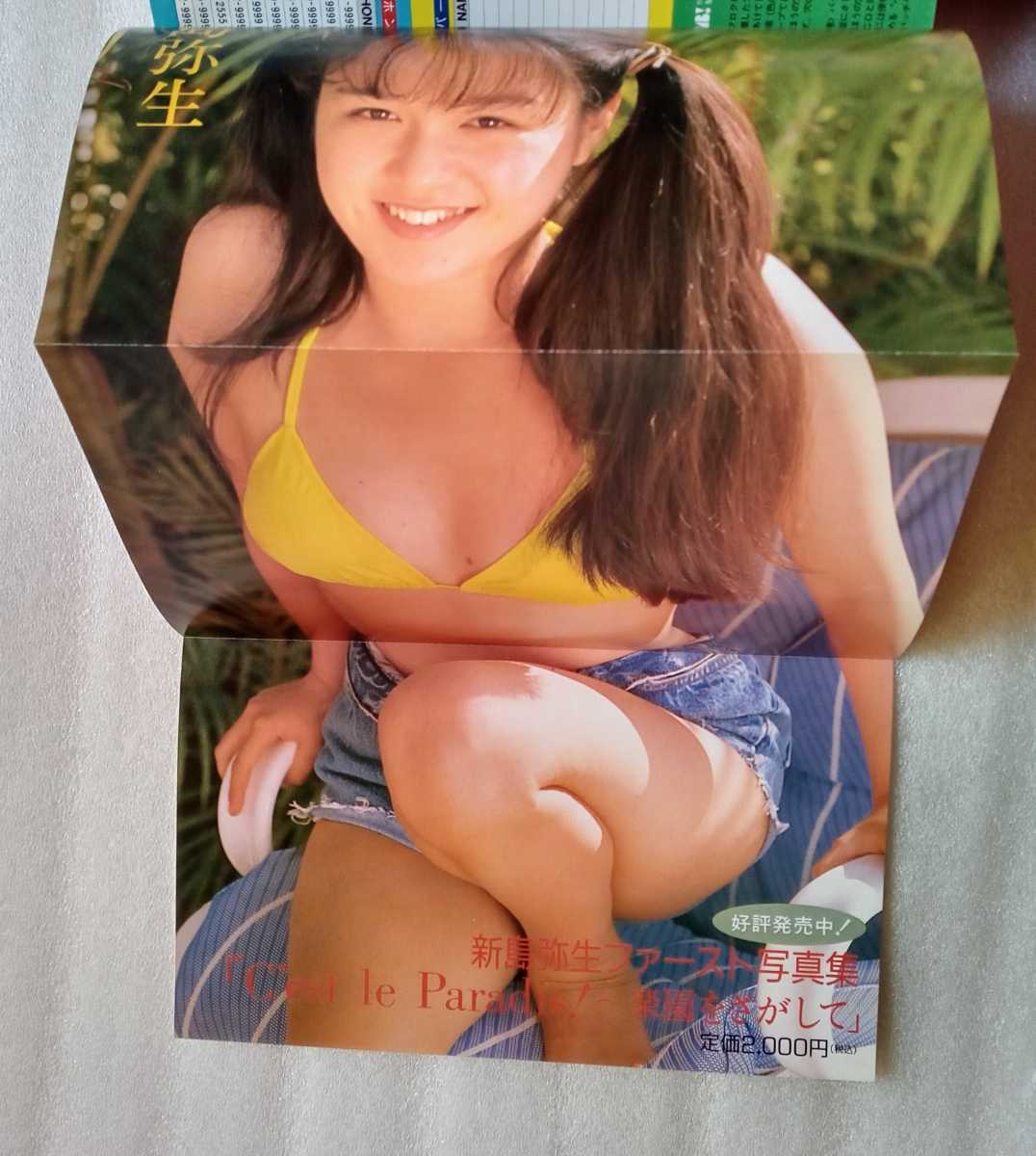 item_image_5