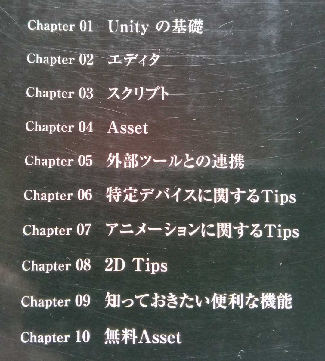 item_image_3