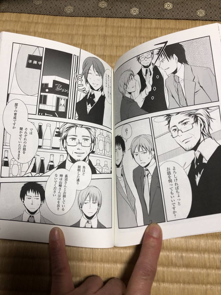 item_image_3