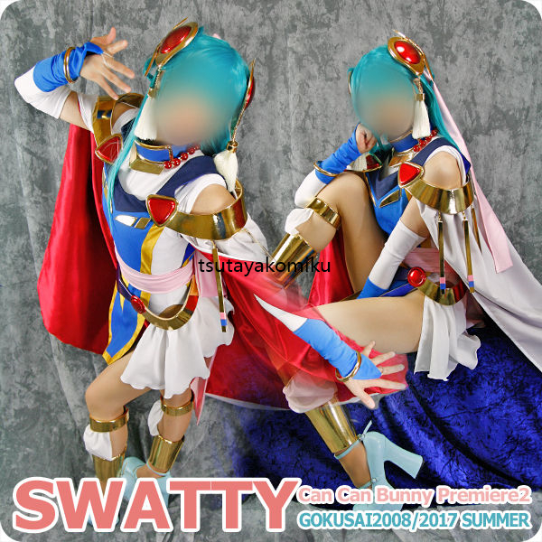  high quality new work ......ba knee Premiere 2/swati costume play clothes manner shoes . wig optional 