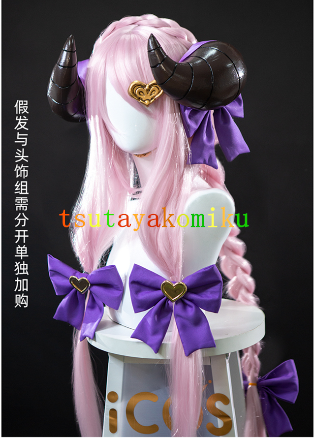 豪華版修正版 グランブルーファンタジー ナルメア ☆コスプレ 豪華版修正版 グランブルーファンタジー ナルメア ☆コスプレ