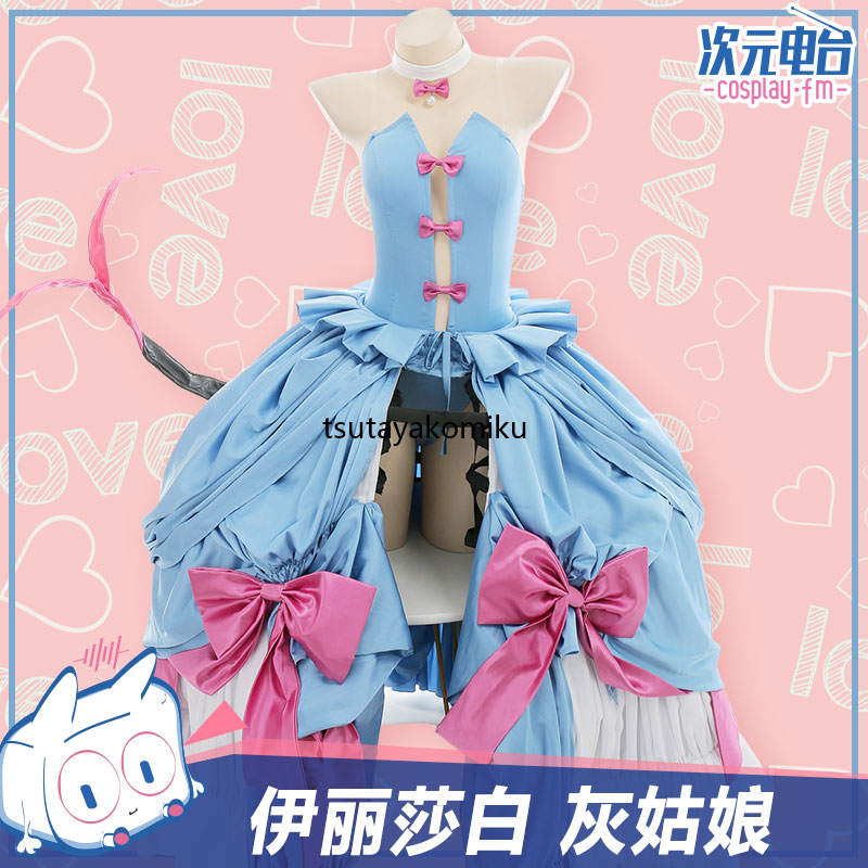 実物撮影Fate/Grand Order タマモキャット コスプレ衣装 フル 実物撮影Fate/Grand Order タマモキャット コスプレ衣装 フル