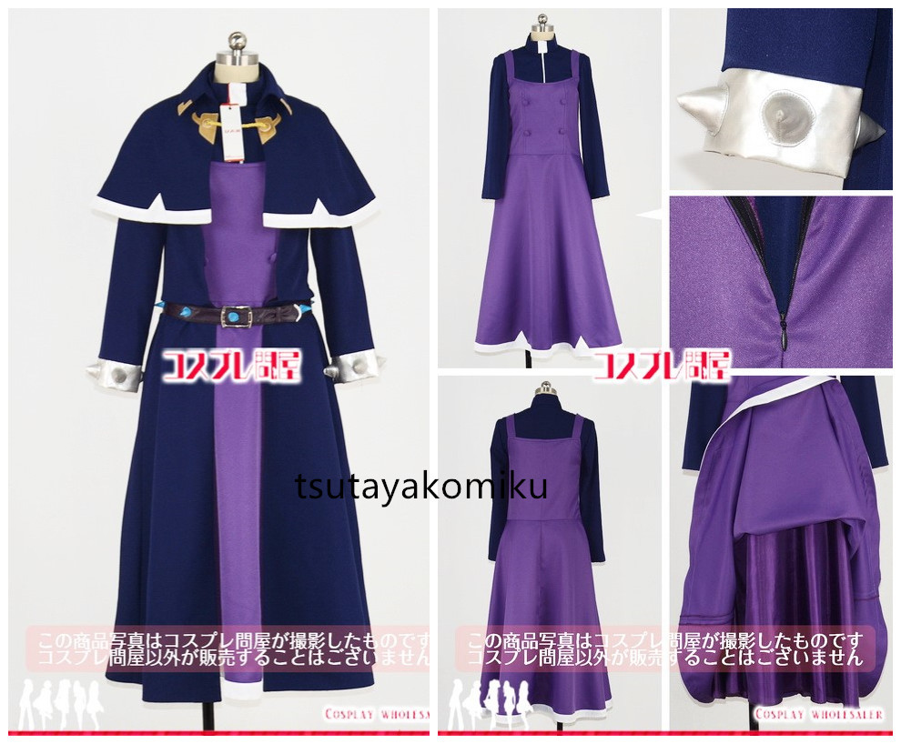 Yahoo!オークション - 高品質 新作 魔入りました 入間くん Yahoo!オークション - 高品質 新作 魔入りました 入間くん