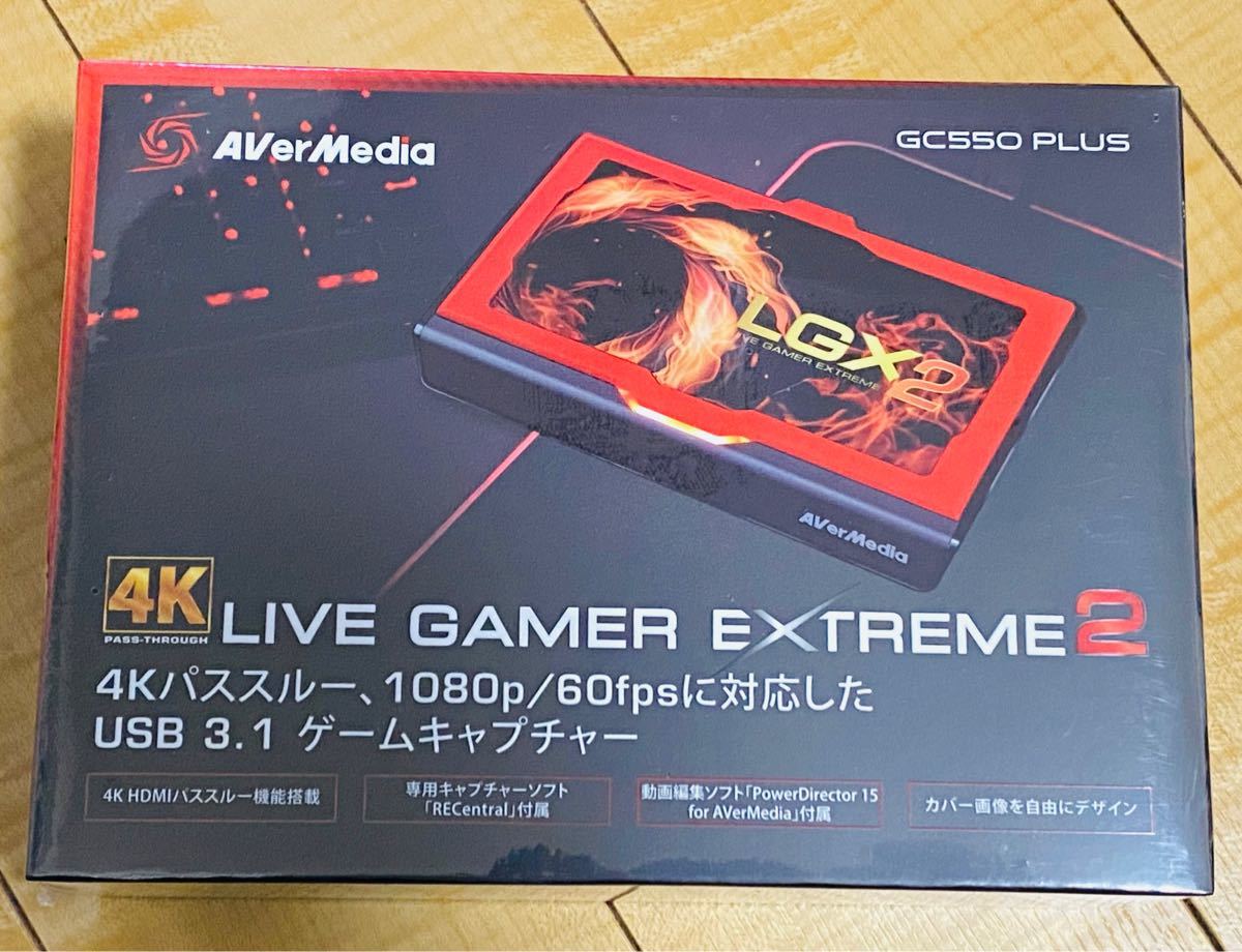 新品未使用】AVerMedia Live Gamer EXTREME 2 GC550 PLUS | contifarma.pe