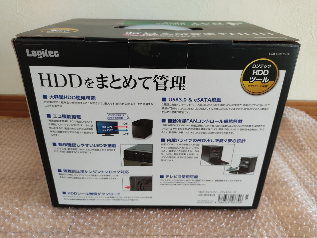 ロジテック HDDケース USB3.0 eSATA接続 4ベイ 最大48TB対応 LGB-4BNHEU3