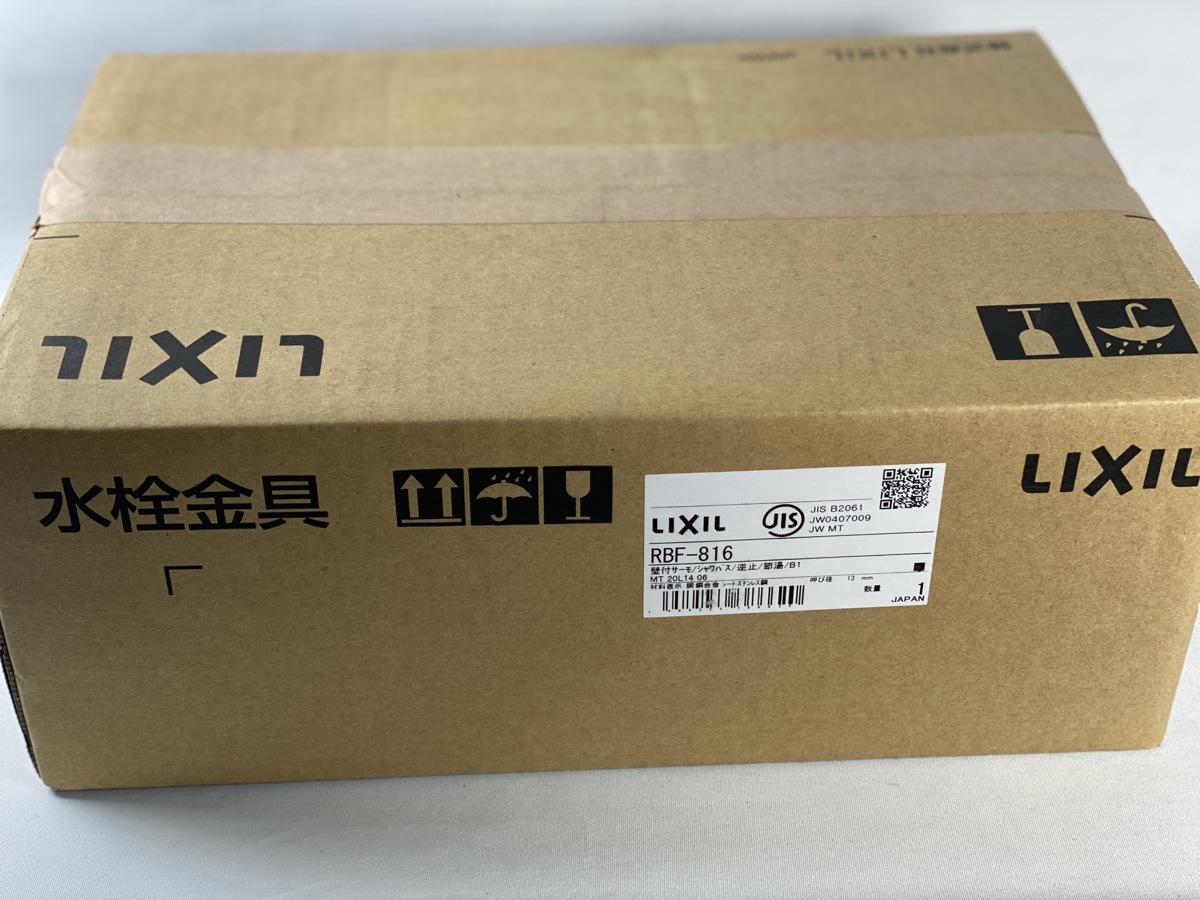 J94914RZZ 未開封 LIXIL リクシル RBF-816 壁付型 サーモスタット付