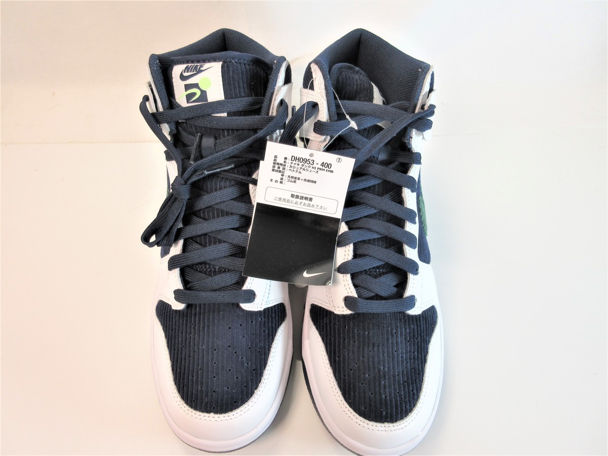 【2022年製 新品】 ダンク ナイキ Navy College EMB HIGH DUNK NIKE 未使用 J5819RC ハイ メンズ スニーカー DH0953-400 28cm ネイビー カレッジ 28.0cm 【2022年製 新品】 ダンク ナイキ Navy College EMB HIGH DUNK NIKE 未使用 J5819RC ハイ メンズ スニーカー DH0953-400 28cm ネイビー カレッジ 28.0cm