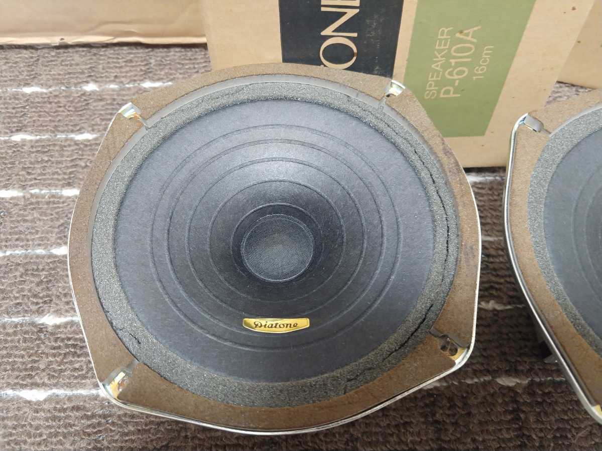 即決 未使用保管品 DIATONE P-610A スピーカー ペア 16Ω | www