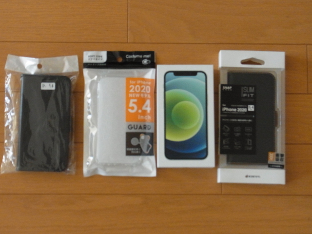 iPhone12 mini 128GB グリーン docomo SIMロック解除済み ケース3個付