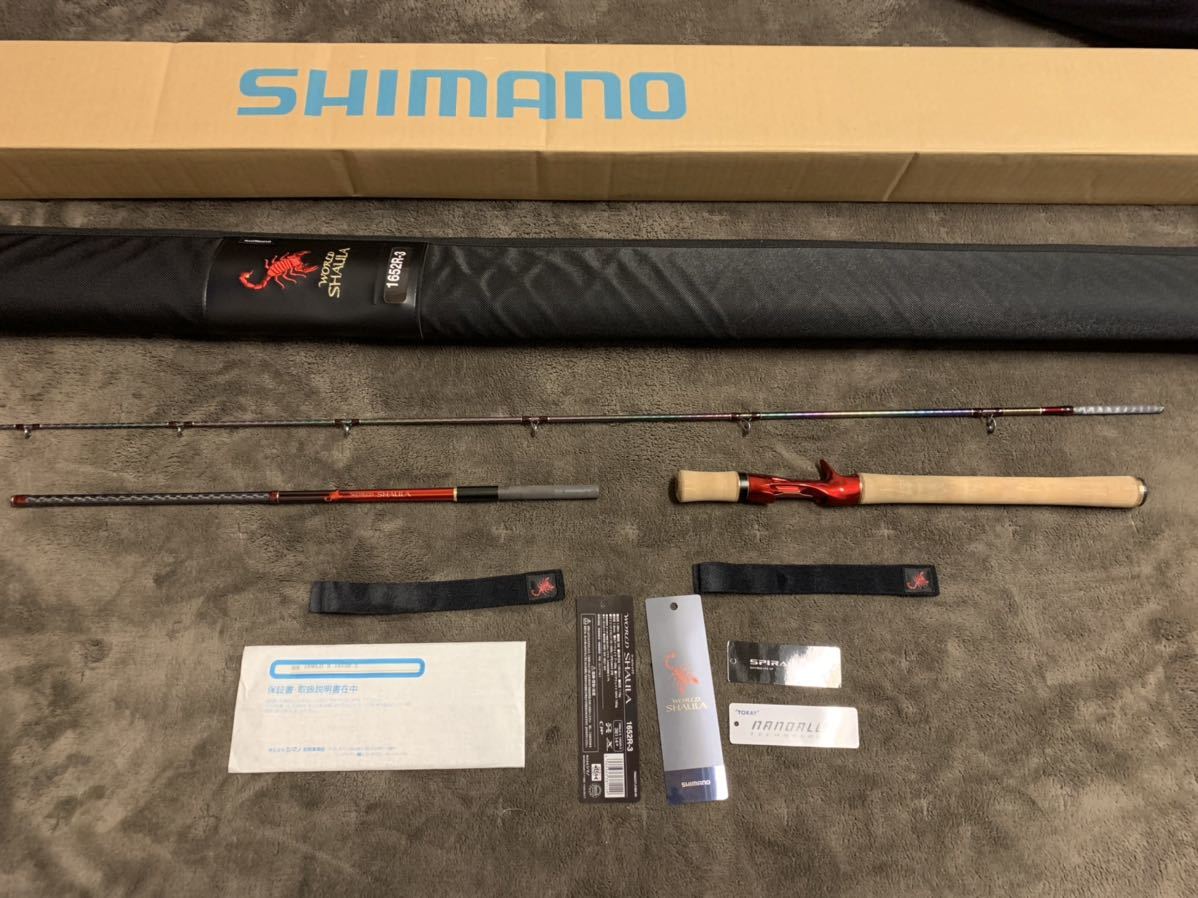 シマノ ワールドシャウラ 1652R-3 product details | Proxy bidding