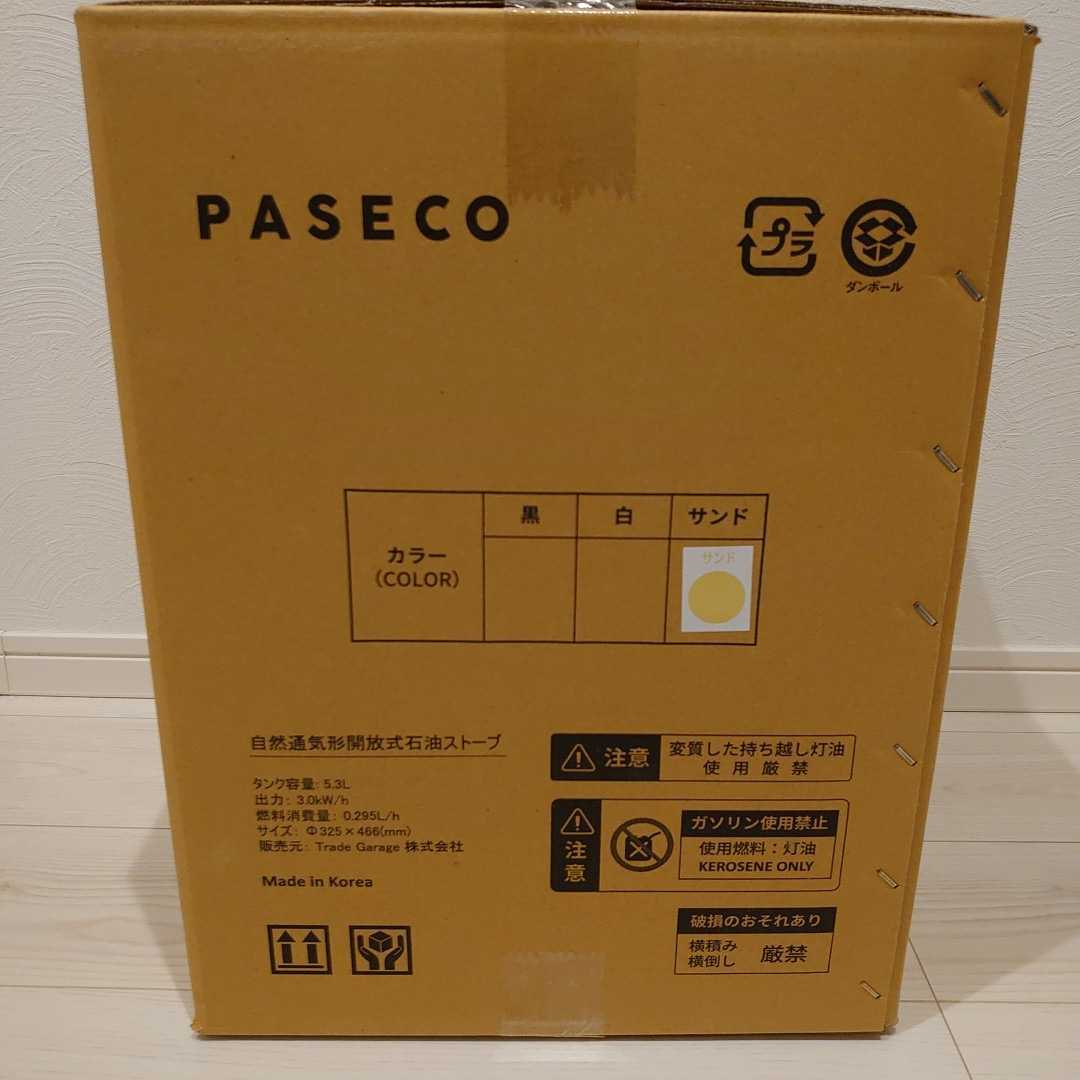 PASECO パセコ 対流型 石油ストーブ WKH-3100G【日本正規品】 キャンプ