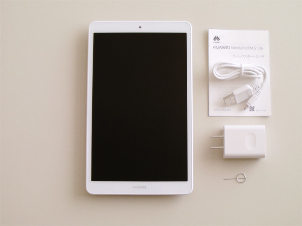 製品ほぼ新品 Huawei 8インチ タブレット 「MediaPad M5 lite 8 Wi-Fi