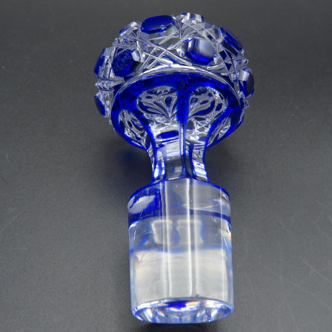 高質 大型 アンティーク デキャンタ デカンタ DIAMANT BACCARAT ブルー ...