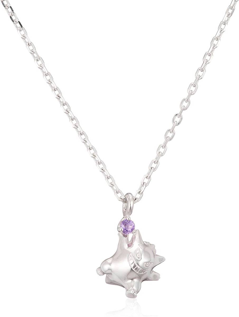 ☆ポケモンセンター ゲンガー ネックレス シルバー ポケモン ☆ポケモンセンター ゲンガー ネックレス シルバー ポケモン