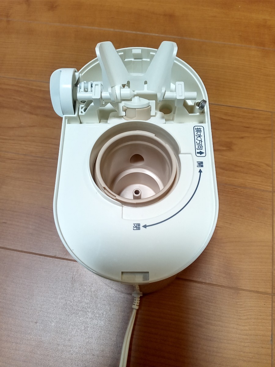 スチーム吸入器 ナショナルew6400（ Panasonic ）