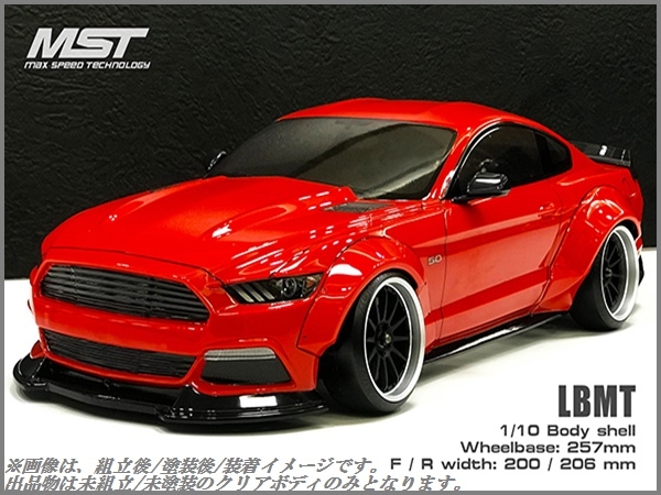 Yahoo!オークション - 新品/未開封 1/10 MST LB MT フォード Yahoo!オークション - 新品/未開封 1/10 MST LB MT フォード