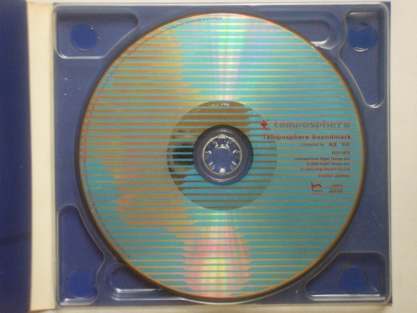 即決○MIX-CD / Temposphere Soundmark mixed by 福富幸宏○2,500円以上の落札で送料無料!!_画像3