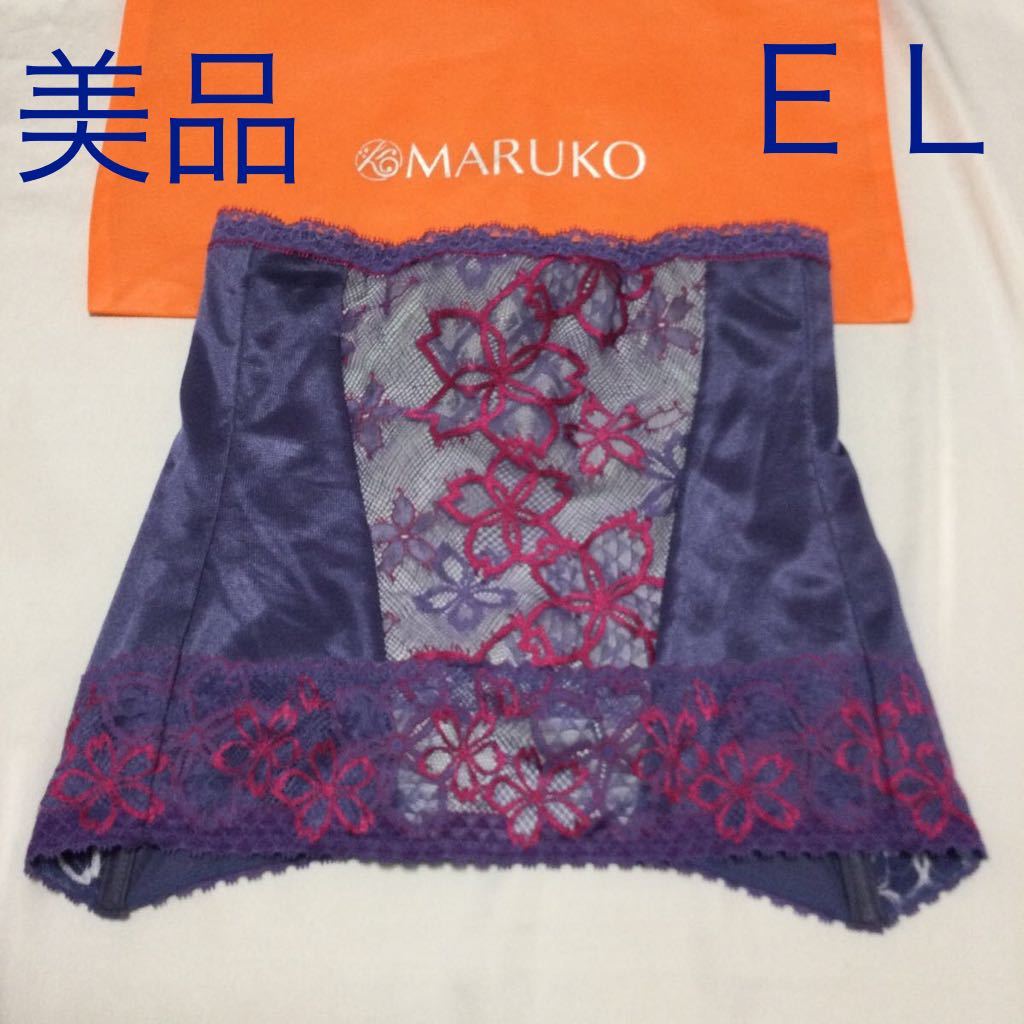 売れ筋アイテムラン マルコ アヴァンセ サクラウエストシェーパーL