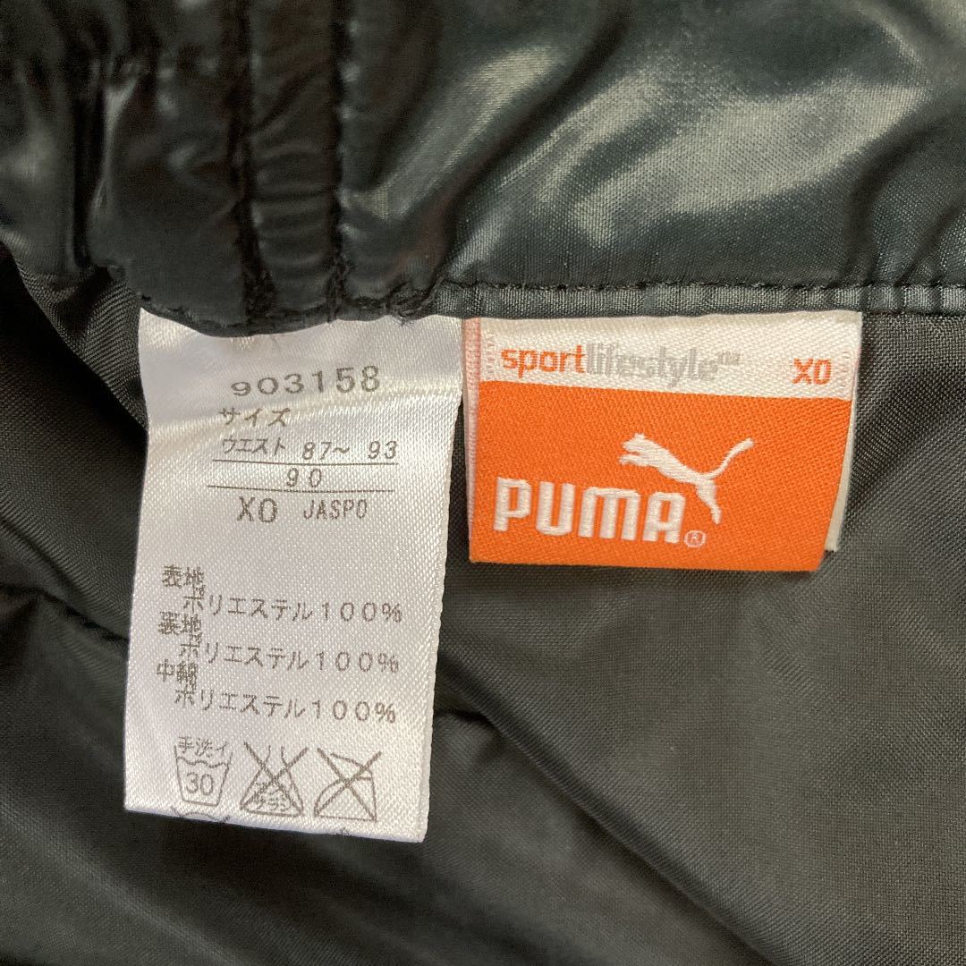 プーマ　PUMA ゴルフ　ゴルフパンツ　ナイロンパンツ　中綿　XOサイズ 黒　メンズ　