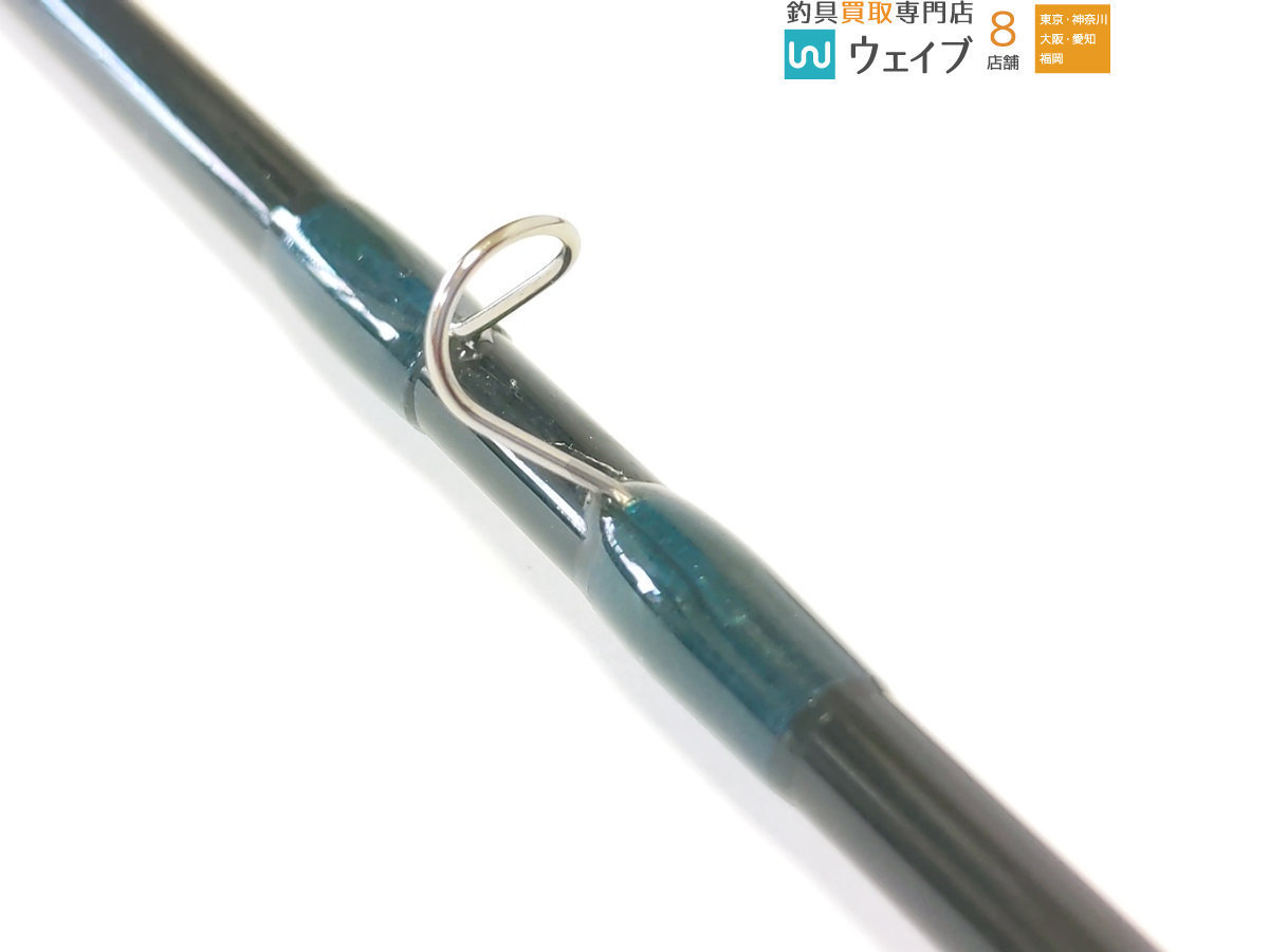 ユーフレックス GS783 7'8” #3-